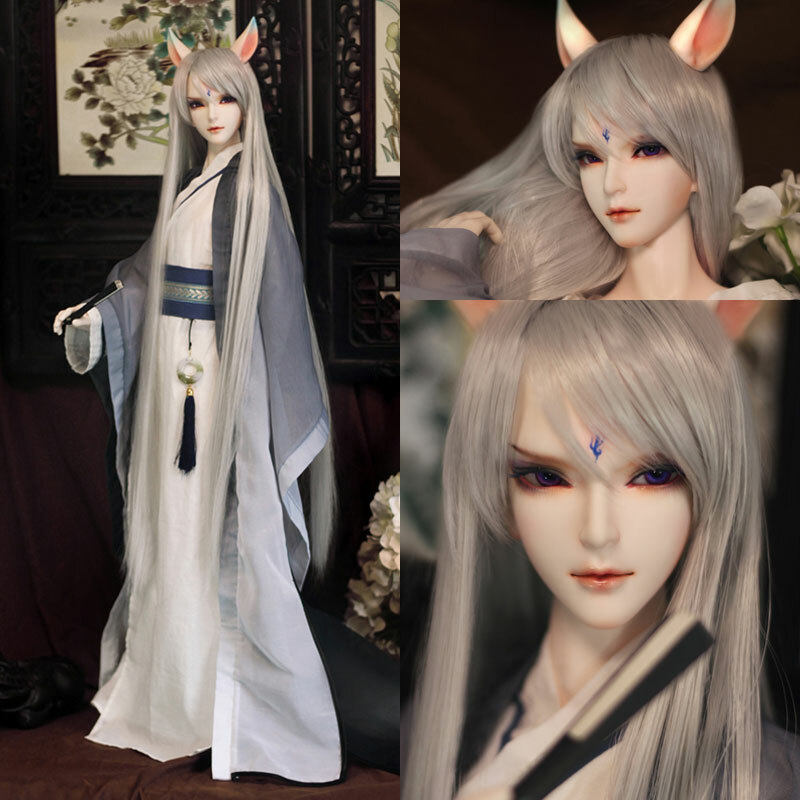 sd bjd